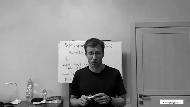 Unit tests - модульное тестирование