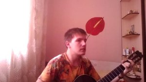 АРИЯ - Там высоко (на гитаре)