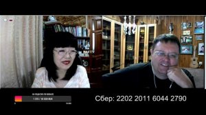 Рай на Ойкумене - Поговори с доцентом //Чат рулетка