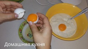 Творожно-банановое суфле