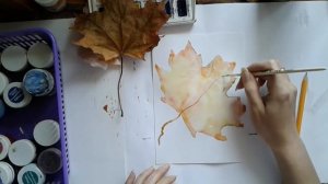Как нарисовать осенние листья акварелью