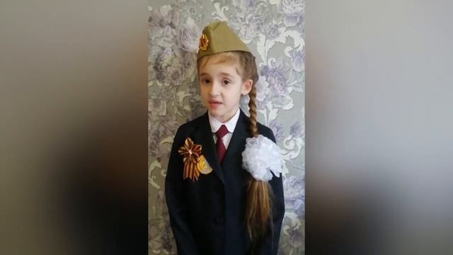 Поздравление с Днем Победы от учеников 1 класса гимназии №20 им. С.С.Станчева