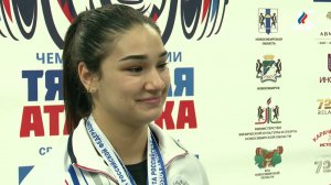 Зарина Гусалова Чемпионат России по тяжелой атлетике 2024 г. Новосибирск #фтартв #weightlifting