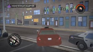 Saints row 2 Часть 1 Восстание святых