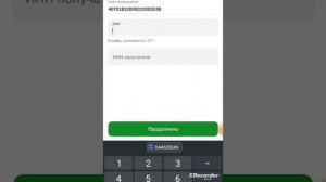 Рассрочка AliExpress как погасить когда недоступна оплата