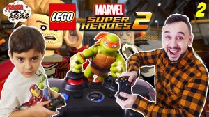 Папа Роб и Ярик играют в #LEGO Marvel Super Heroes 2. Часть 2