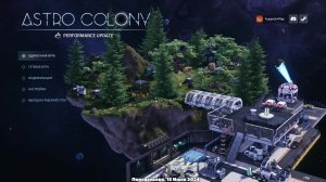 Astro Colony / Колония в космосе. Познаю, что к чему.. Стрим 3 #yuzanich