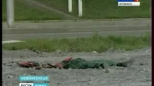 Каток раздавил человека смотреть онлайн