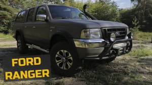 Ford Ranger - американский рейнджер с сердцем самурая.