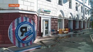 Брянцы собрали больше 70 тонн гуманитарной помощи для жителей Украины