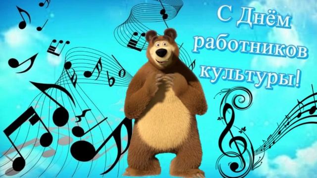 Кадрового работника 2023
