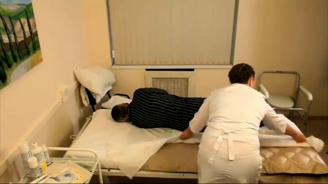 Смена постельного белья смотреть онлайн