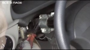 3  Замена замка зажигания