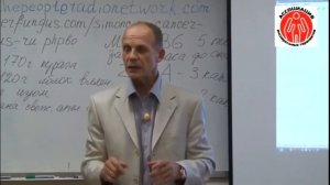 Огулов найти точку. Опыты по Огулову