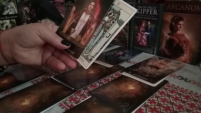 Карта дня на 8 августа