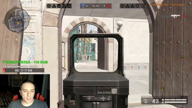 СТРИМ ВАРФЕЙС НОВЫЙ СКИН #варфейс #stream #twitch #игры #game #games #warface смотреть онлайн