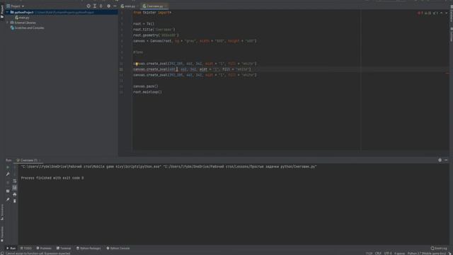 Решение простых задач на python | Рисуем снеговика tkinter смотреть онлайн