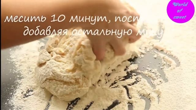 Пасхальный кулич видео рецепт |  Easter cake video | world of sweet | food