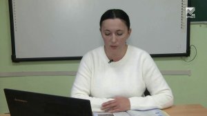 Учимся дома. 7 класс. География: Океаны Земли