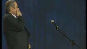 "Штучка"  Петоросян