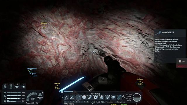 Не долго радовались Волки Space Engineers #4 смотреть онлайн