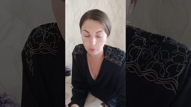 Часть 3. Наталия Правдина "Я исполняю желания" #НаталияПравдина #аффирмации #богатство #успех