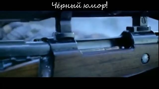 С НОВЫМ 2018 ГОДОМ (ЧЁРНЫЙ ЮМОР) смотреть онлайн