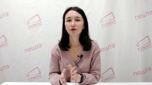 Фольгирование и тиснение фольгой - в чем отличия?