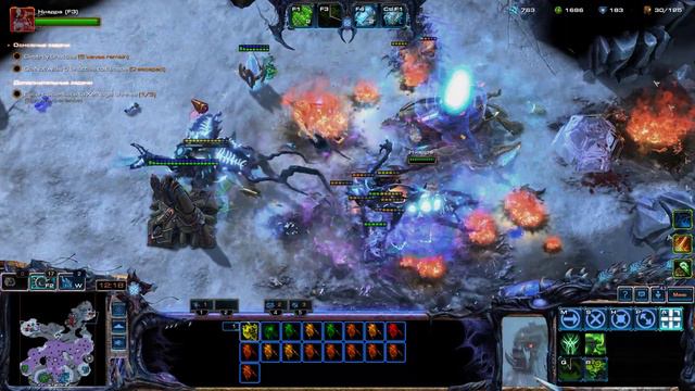 StarCraft II Nexus Coop - Ниадра (Брошеная королева) - Эксперт смотреть онлайн