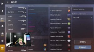 ПОСЛЕДНИЙ БУСТ ТЕРСА В СТАНДОФФ 2 / ЧТО БУДЕТ БУСТИТЬ SCAMDOFF И CAPS ARENA