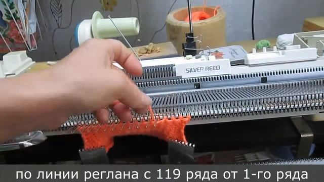 СВИТЕР ДЕТСКИЙ НА МАШИНЕ И СПИЦАМИ