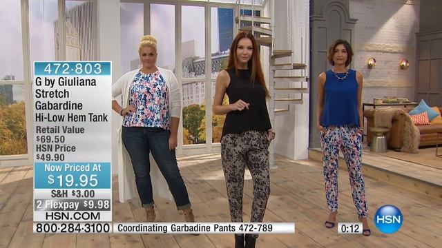 G by Giuliana Stretch Gabardine HiLow Hem Tank смотреть онлайн