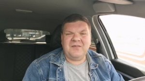 Самозанятый.