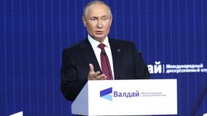 Путин о будущем России и мира | Разбор выступления на Валдае (ч 1)