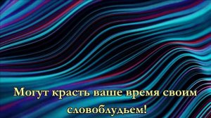 Предают только близкие… Нужно дорожить своими родными.#стихи,#литература,#музыка