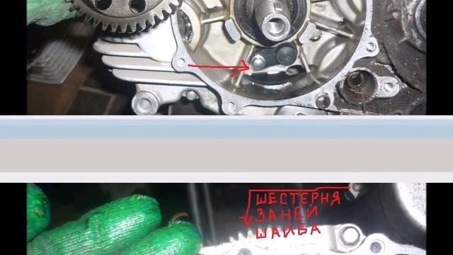 пошаговая инструкция разборки двигателя лифан эндуро 250 кросс смотреть онлайн