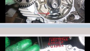 пошаговая инструкция разборки двигателя лифан эндуро 250 кросс