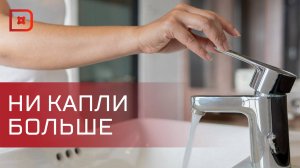 Махачкала на сутки останется без воды
