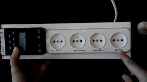 Автоматика для аквариума на программируемом трехканальном таймере ZYT16G 3a. Обновленная версия