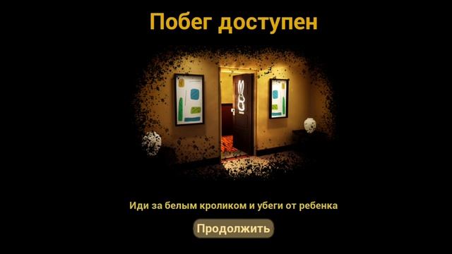 ищем котов что бы очистить душу малыша но я нашёл странную запись☠ смотреть онлайн