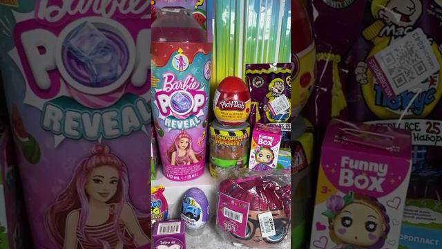 Новый выпуск! Смотри по ссылке☝🏻🦄🌈💓😈 #barbie #playdoh #surprise #unboxing #распаковкасюрпризов