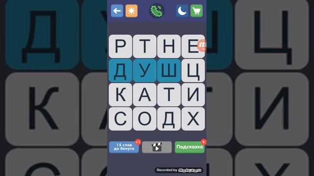 Новые игры!!! смотреть онлайн