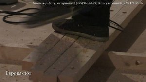 ЗАМЕНА ПОЛОВ В СТАЛИНКЕ от и до| ЗА 15 МИНУТ! Wood Floor Repair!