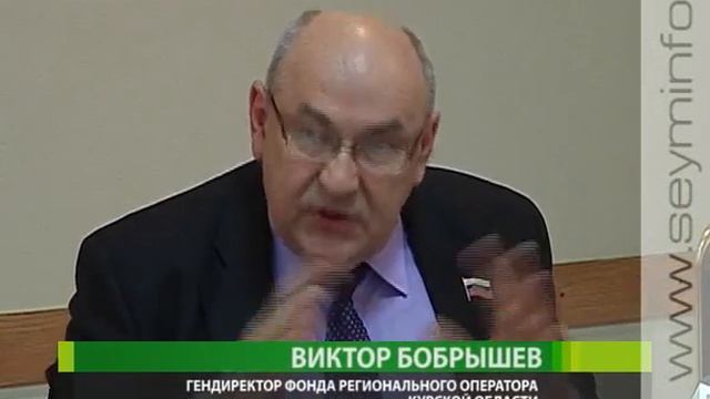 Сколько будут платить куряне за капремонт многоэтажек смотреть онлайн