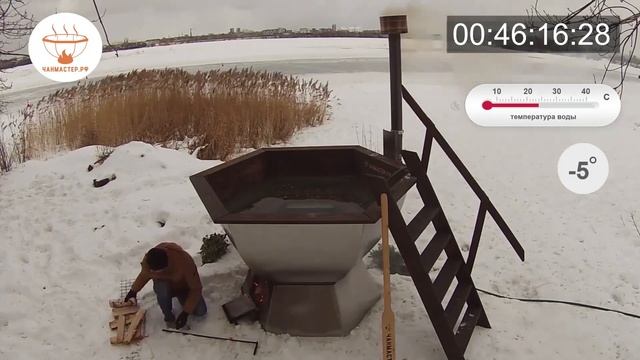 Быстрая растопка банного чана смотреть онлайн
