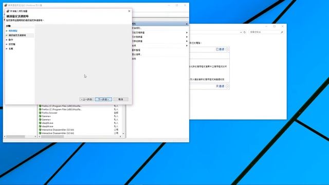 How to Close 445 Port смотреть онлайн