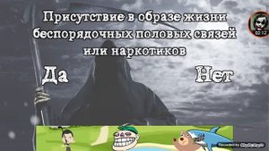 Дата смерти