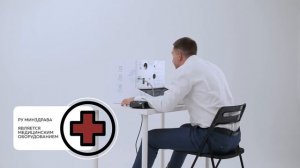 Телемедтест: комплекс для предрейсового медосмотра (стационарная и мобильная версии)