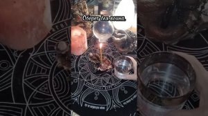 Оберег для воина. #заговоры #обереги #обряды #ритуалы