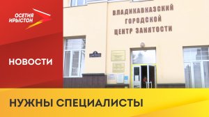 Кадровый дефицит в России к 2030 году составит от 2 до 4 миллионов человек